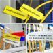 Этикетки NIIMBOT T12.5*74+35-65 Cable White For D11D110D101H1S (A2K18638601)
