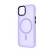 Чехол для смартфона с MagSafe Cosmic Apple iPhone 13 Lilac