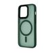 Чохол для смартфона з MagSafe Cosmic Apple iPhone 15 Pro Green