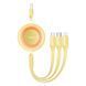 Кабель Baseus Bright Mirror 2 Series Retractable 3-in-1 Fast Charging Data Cable USB to M+L+C 3.5A 1.1m yellow