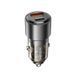 Автомобильное зарядное устройство BOROFONE BZ20A Smart 83W dual port PD65W+QC3.0 car charger Transparent Black
