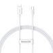 Кабель Baseus Superior Series Fast Charging Data Cable USB to Type-C 100W 1m Moon White