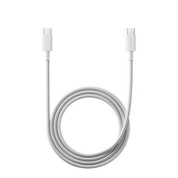 Купити Кабель Xiaomi 3A Braided USB-C to USB-C Cable (1m)