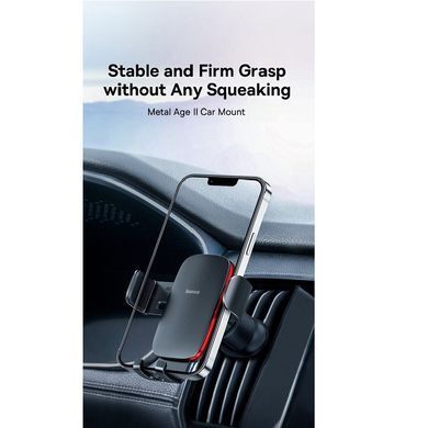 Купити Автотримач для телефона Baseus Metal AgeⅡ Gravity Car Mount（Air Outlet Version）Dark Grey