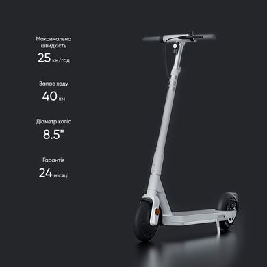 Купити Електросамокат OKAI ES20-NEON White 9", 300(600)W, 9.8Ah, 40km, 25km\h, 20%, NFC, App, 16kg