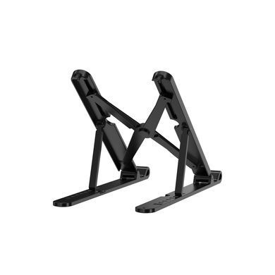 Купити Підставка для ноутбука WIWU Foldable Laptop Stand ZM-902 Black