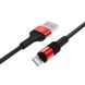 Кабель Borofone BX21 Outstanding Lightning USB 2.4 A 1m Red