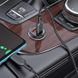 Автомобільний зарядний пристрій Borofone BZ18A PD20W+QC3.0 car charger set(Type-C to Type-C) USB-A/Type-C Black