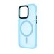 Чохол для смартфона з MagSafe Cosmic Apple iPhone 15 Pro Light Blue