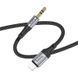 Аудиокабель HOCO UPA26 Fresh digital audio conversion cable iP Black