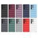 Чехол для смартфона Cosmic Magic Shield for Samsung Galaxy S25 Ultra White