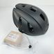 Захисний шолом Smart4u R55 (M) Black (55-59см), акустика, мікрофон, сигнали поворотів та стопів, додаток, пульт BR80