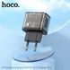 Сетевое зарядное устройство Hoco N34 Dazzling dual-port Black