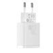 Сетевое зарядное устройство Baseus Compact Quick Charger U+C 20W EU White