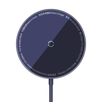 Купити Бездротовий зарядний Baseus Simple Mini3 Magnetic Wireless Charger 15W Dusty Purple
