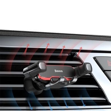 Купити Автотримач для телефона Baseus Mr Hui Gravity Car Mount Black