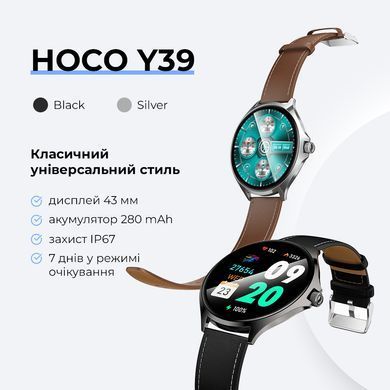 Купити