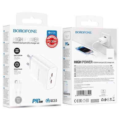 Купити Сетевое зарядное устройство Borofone BA73A PD35W charger set(C to iP) White