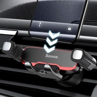 Купити Автотримач для телефона Baseus Mr Hui Gravity Car Mount Black