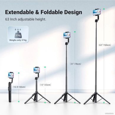 Купити Селфи-трипод UGREEN LP586 Selfie Stick Tripod с Bluetooth пультом управления(UGR-15062)