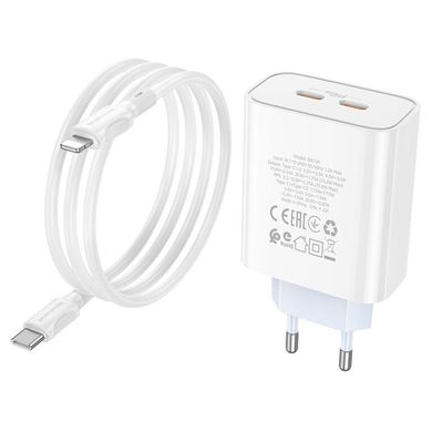 Купити Мережевий зарядний пристрій Borofone BA73A PD35W charger set(C to iP) White