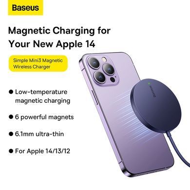 Купити Бездротовий зарядний Baseus Simple Mini3 Magnetic Wireless Charger 15W Dusty Purple