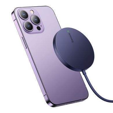 Купити Бездротовий зарядний Baseus Simple Mini3 Magnetic Wireless Charger 15W Dusty Purple