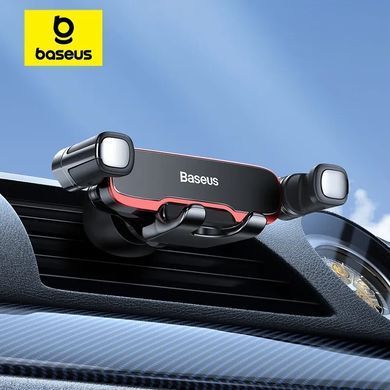 Купити Автотримач для телефона Baseus Mr Hui Gravity Car Mount Black