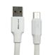 Кабель Mibrand MI-98 USB Micro 120W 1m White