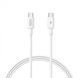 Кабель Marlik Series 65W PD Fast Charging Data Cable RC-C021 C-C 1M White