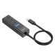 Кабель Hoco HB25 Easy mix 4-in-1 converter Type-C USB3.0+USB2.0 х 3 5 V 0,3m Black