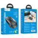 Миша HOCO GM14 Platinum 2.4G business wireless mouse Black