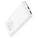 Зовнішній акумулятор HOCO J101 Astute 22.5W fully compatible power bank(10000mAh) White