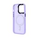 Чохол для смартфона з MagSafe Cosmic Apple iPhone 15 Pro Lilac