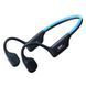 Бездротові навушники "REMAX Yvton Series Waterproof Wireless Sports Bone Conduction Headphones RB-S11 Waterproof IP68/with colorful lighting effects/Equipped with a 32GB memory card）" Black