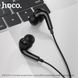 Навушники Hoco M101 Pro Crystal sound Black