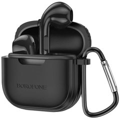 Купити Навушники Borofone BW29 Bluetooth 5.3 Space Black
