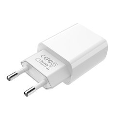 Купити Сетевое зарядное устройство Borofone BA20A Sharp charger set(Lightning) White