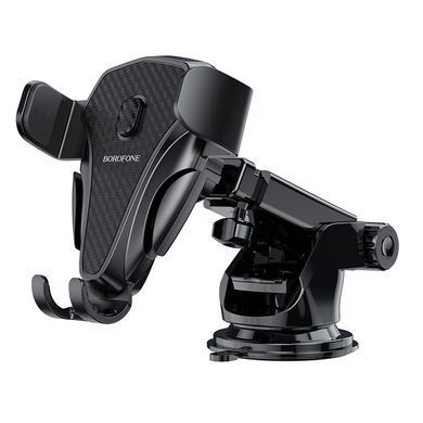 Купити Тримач для мобільного BOROFONE BH38 Magic bay Black