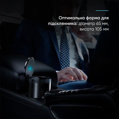 Купити Автомобільна попільничка Baseus Premium Car Ashtray Black