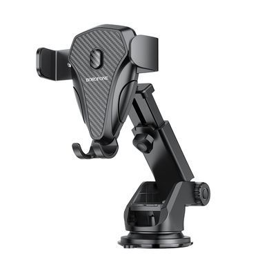 Купити Тримач для мобільного BOROFONE BH38 Magic bay Black