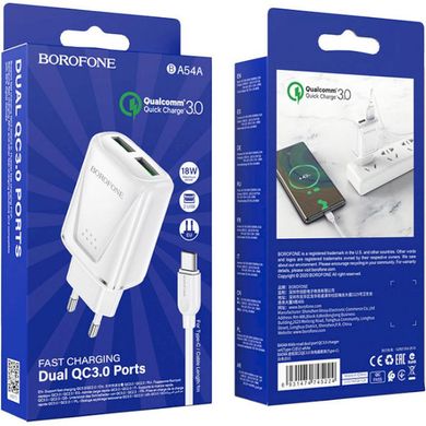 Купити Мережевий зарядний пристрій Borofone BA54A Wide road dual port QC3.0 charger (Type-C) White