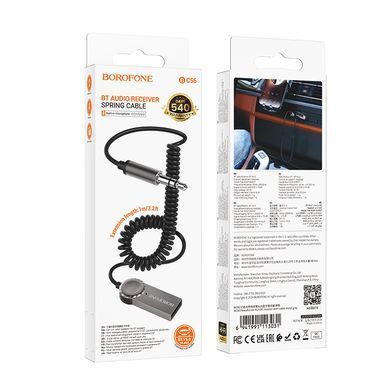 Купити Bluetooth-ресивер BOROFONE BC56 Peaceful car AUX BT receiver with cable Metal Gray