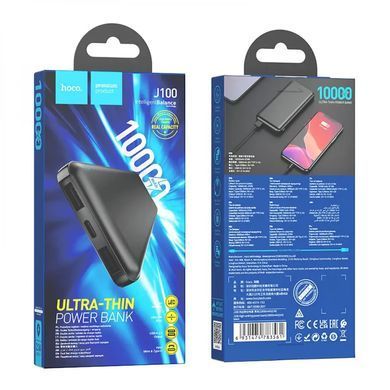 Купити Внешний аккумулятор HOCO J100 High-ranking power bank(10000mAh) Black