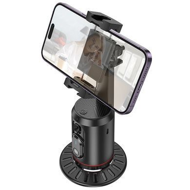 Купити Смарт Штатив HOCO K23 Lotus smart PTZ Black