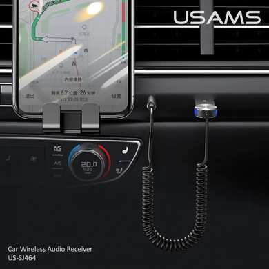 Купити Ресивер Usams US-SJ464 Car Wireless Audio Receiver Tarnish