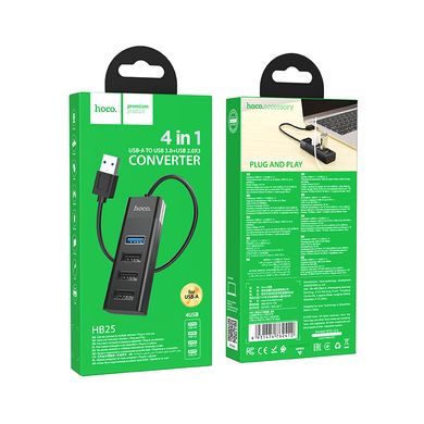 Купити Кабель Hoco HB25 Easy mix 4-in-1 converter USB USB3.0+USB2.0 х 3 0,3m Black