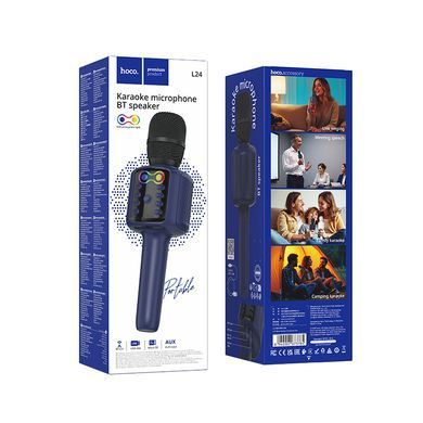Купити Портативна колонка-мікрофон HOCO L24 Shine karaoke microphone, 5W, Blue