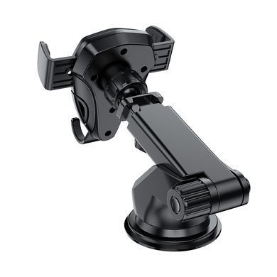 Купити Тримач для мобільного BOROFONE BH38 Magic bay Black