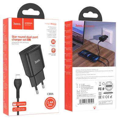 Купити Мережевий зарядний пристрій Hoco C88A Star round dual port charger set(iP) Black